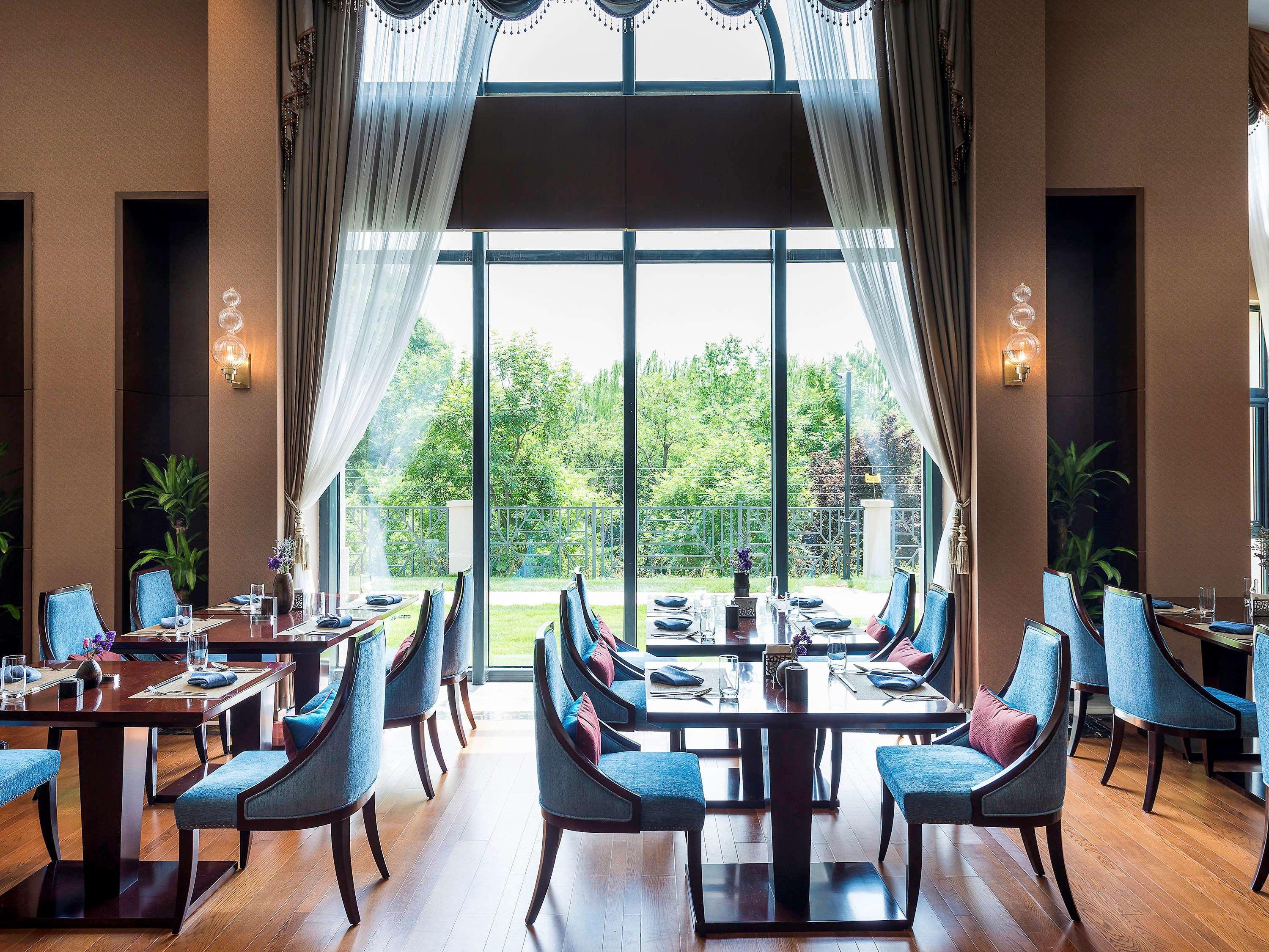 Pullman Tangshan Esterno foto