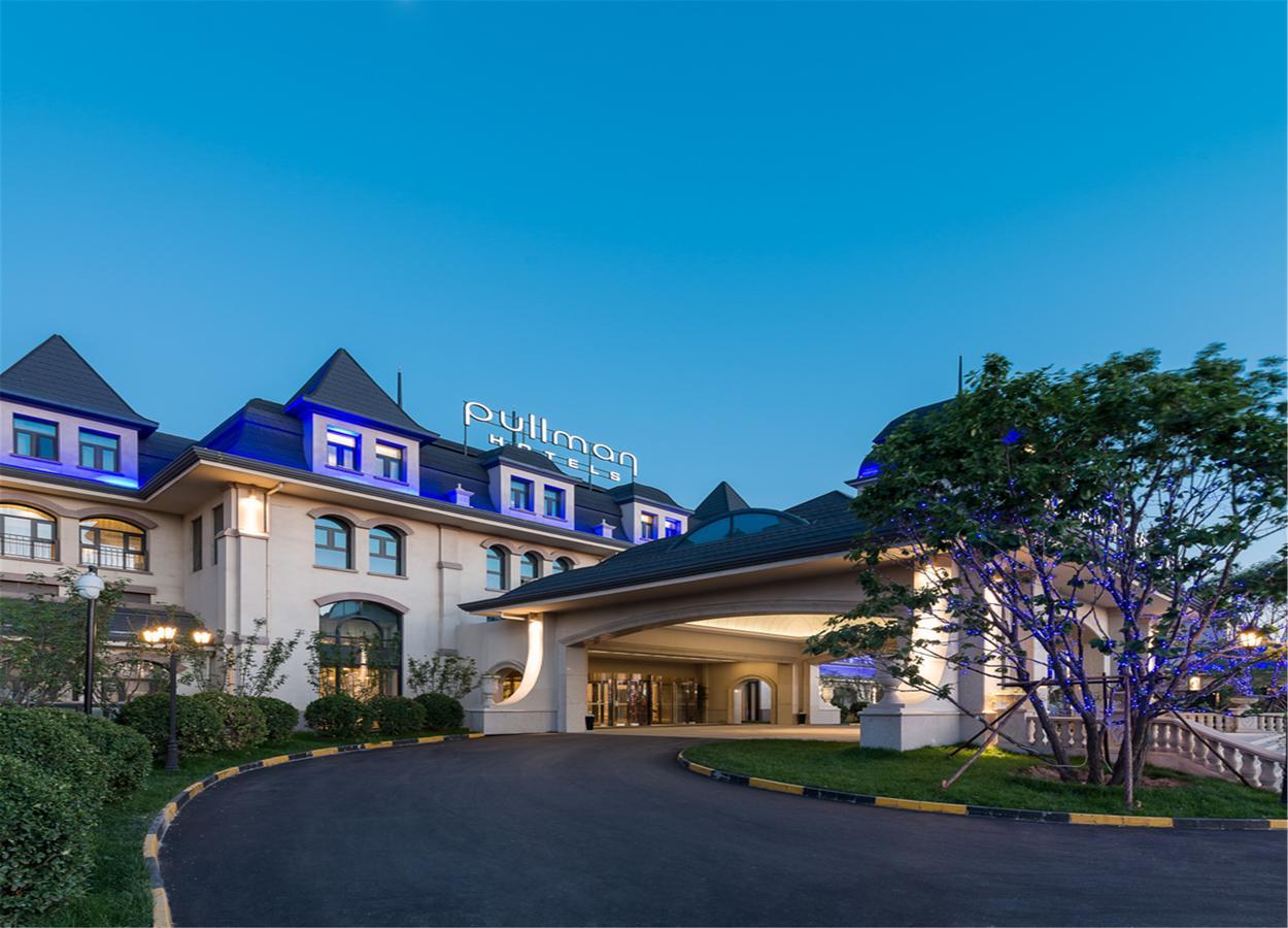 Pullman Tangshan Esterno foto