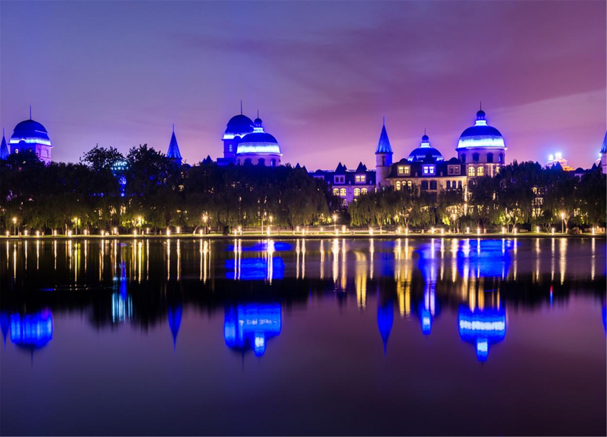 Pullman Tangshan Esterno foto